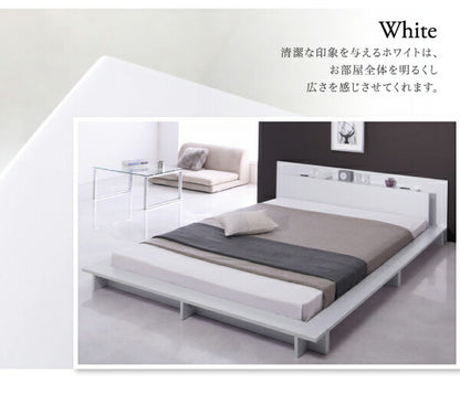 【新商品】組立設置付き モダンライト・コンセント付きローベッド Raine ライネ プレミアムポケットコイルマットレス付き シングル 送料無料