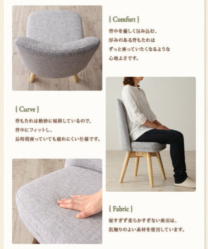 【新商品】組立設置付き 北欧スタイル　回転チェア　ダイニング TOLV トルブ ダイニングテーブル ブラウン W150 送料無料