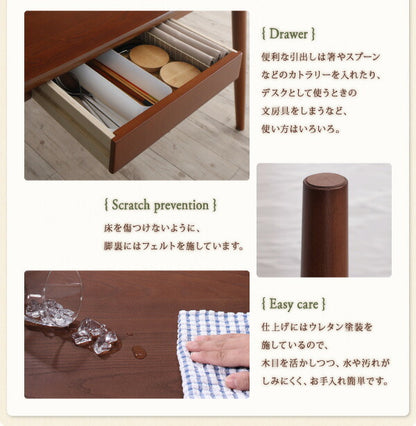 【新商品】組立設置付き 北欧スタイル　回転チェア　ダイニング TOLV トルブ ダイニングテーブル ブラウン W150 送料無料