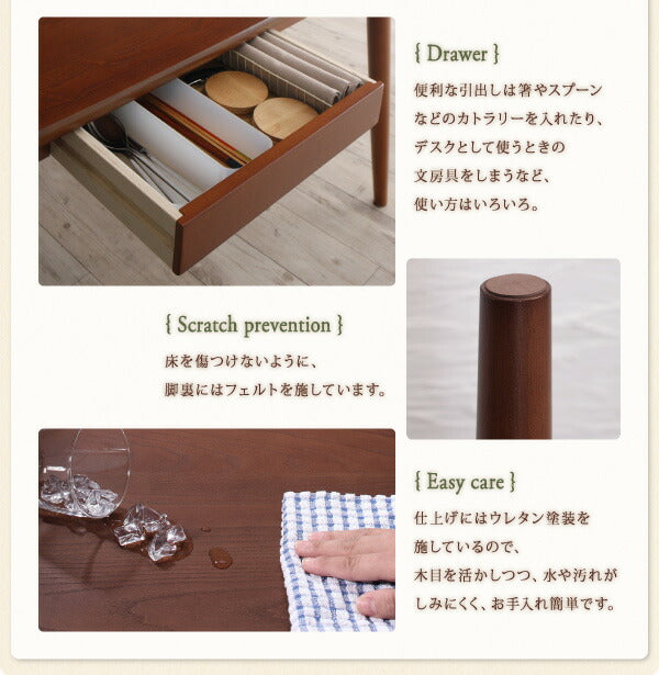 【新商品】組立設置付き 北欧スタイル　回転チェア　ダイニング TOLV トルブ ダイニングテーブル ナチュラル W150 送料無料