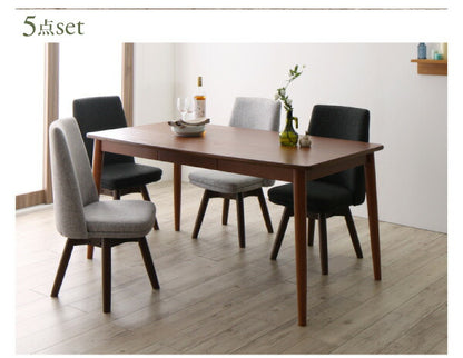 【新商品】組立設置付き 北欧スタイル　回転チェア　ダイニング TOLV トルブ 5点セット(テーブル+チェア4脚) ブラウン W150 送料無料