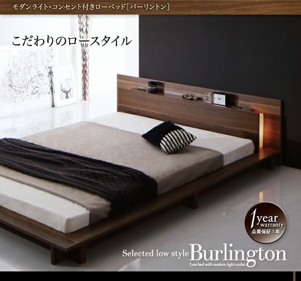 【新商品】組立設置付き モダンライト・コンセント付きローベッド Burlington バーリントン スタンダードボンネルコイルマットレス付き セミダブル 送料無料