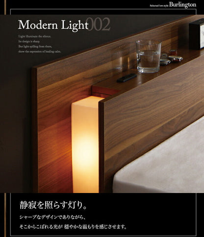 【新商品】組立設置付き モダンライト・コンセント付きローベッド Burlington バーリントン プレミアムボンネルコイルマットレス付き ダブル 送料無料