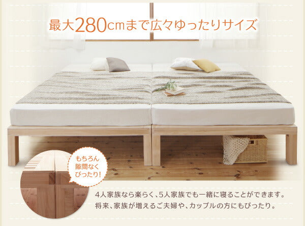 【新商品】総桐すのこベッド Kirimuku キリムク クイーン(SS×2) 送料無料