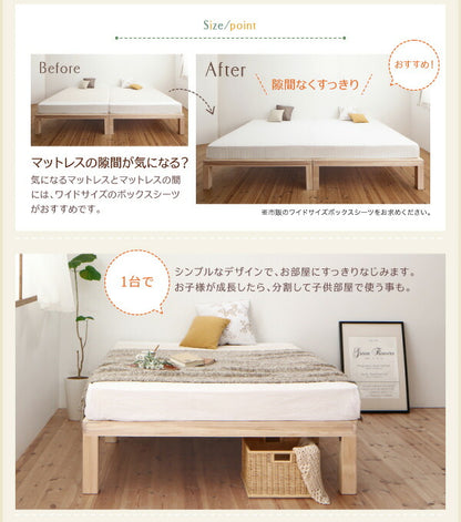 【新商品】総桐すのこベッド Kirimuku キリムク クイーン(SS×2) 送料無料