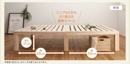 【新商品】総桐すのこベッド Kirimuku キリムク クイーン(SS×2) 送料無料