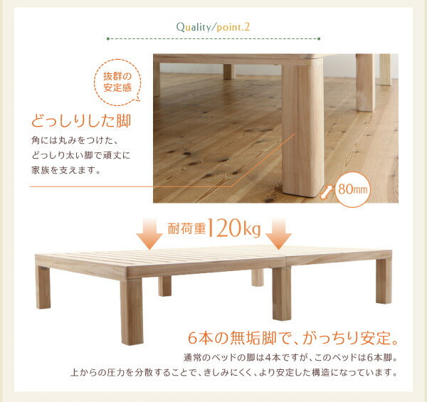 【新商品】総桐すのこベッド Kirimuku キリムク クイーン(SS×2) 送料無料