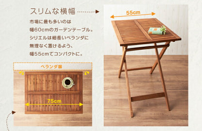 アカシア天然木スリムダイニングガーデンファニチャー Cyrielle シリエル 3点セット(テーブル+チェア2脚) ラウンドテーブル W60 送料無料