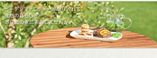 アカシア天然木スリムダイニングガーデンファニチャー Cyrielle シリエル テーブル ラウンドタイプ W60 送料無料