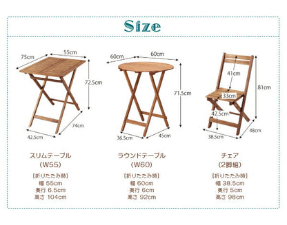 アカシア天然木スリムダイニングガーデンファニチャー Cyrielle シリエル テーブル ラウンドタイプ W60 送料無料