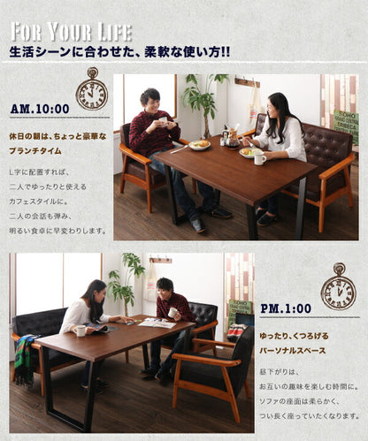 【新商品】組立設置付き ヴィンテージスタイル ソファダイニングセット Bedox ベドックス ダイニングテーブル W150 送料無料