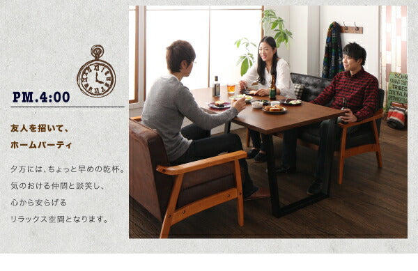ヴィンテージスタイル ソファダイニングセット Bedox ベドックス 5点セット(テーブル+1Pソファ4脚) W150 送料無料