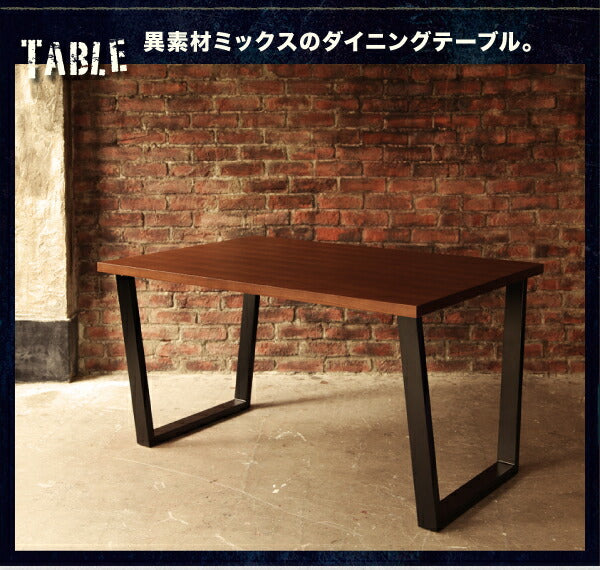 【新商品】組立設置付き ヴィンテージスタイル ソファダイニングセット Bedox ベドックス ダイニングテーブル W120 送料無料