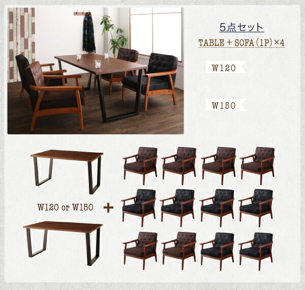 ヴィンテージスタイル ソファダイニングセット Bedox ベドックス 5点セット(テーブル+1Pソファ4脚) W120 送料無料