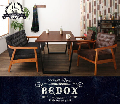 ヴィンテージスタイル ソファダイニングセット Bedox ベドックス 5点セット(テーブル+1Pソファ4脚) W150 送料無料