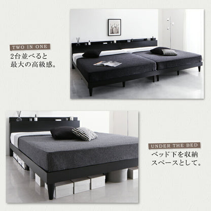 【新商品】棚・コンセント付きデザインすのこベッド Reister レイスター スタンダードボンネルコイルマットレス付き ダブル 送料無料