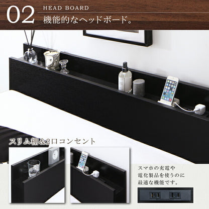 【新商品】組立設置付き 棚・コンセント付きデザインすのこベッド Reister レイスター スタンダードボンネルコイルマットレス付き シングル 送料無料