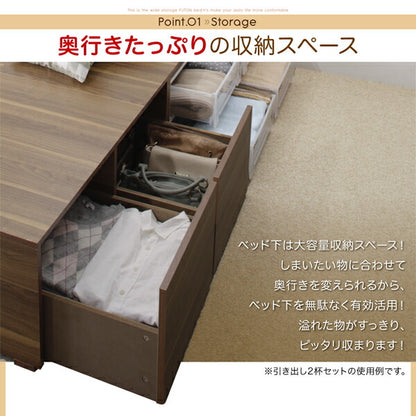 【新商品】布団で寝られる大容量収納ベッド Semper センペール 薄型プレミアムポケットコイルマットレス付き 引出し2杯 ロータイプ シングル 送料無料