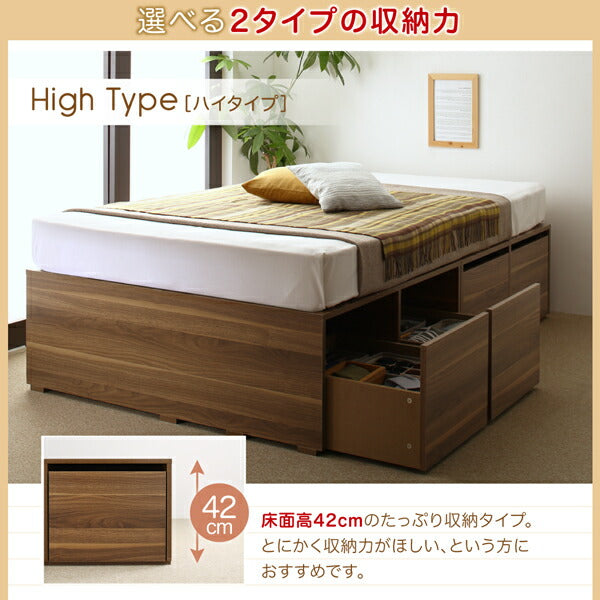 【新商品】組立設置付き 布団で寝られる大容量収納ベッド Semper センペール 薄型スタンダードポケットコイルマットレス付き 引出し4杯 ハイタイプ セミダブル 送料無料