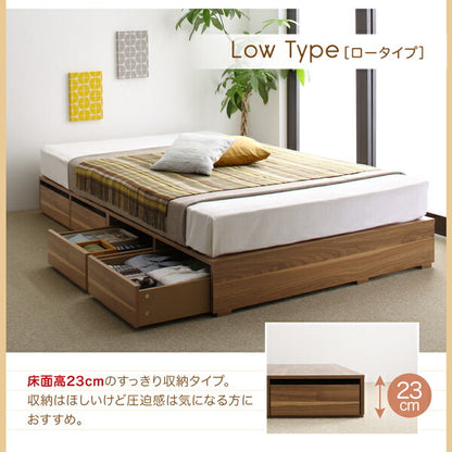 【新商品】布団で寝られる大容量収納ベッド Semper センペール 薄型プレミアムポケットコイルマットレス付き 引出し2杯 ロータイプ シングル 送料無料