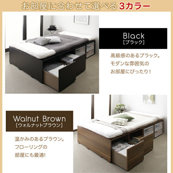 【新商品】布団で寝られる大容量収納ベッド Semper センペール 薄型プレミアムポケットコイルマットレス付き 引出し2杯 ロータイプ シングル 送料無料