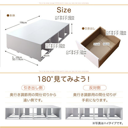 布団で寝られる大容量収納ベッド Semper センペール ベッドフレームのみ 引出し4杯 ハイタイプ シングル 送料無料