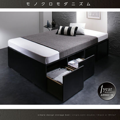 【新商品】組立設置付き 衣装ケースも入る大容量デザイン収納ベッド SCHNEE シュネー 薄型スタンダードポケットコイルマットレス付き 引出し2杯 シングル 送料無料