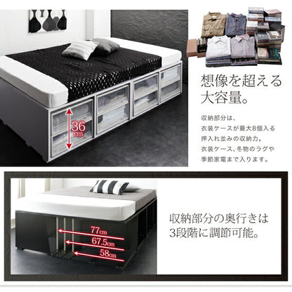 組立設置付き 衣装ケースも入る大容量デザイン収納ベッド SCHNEE シュネー 薄型スタンダードボンネルコイルマットレス付き 引き出しなし セミダブル 送料無料