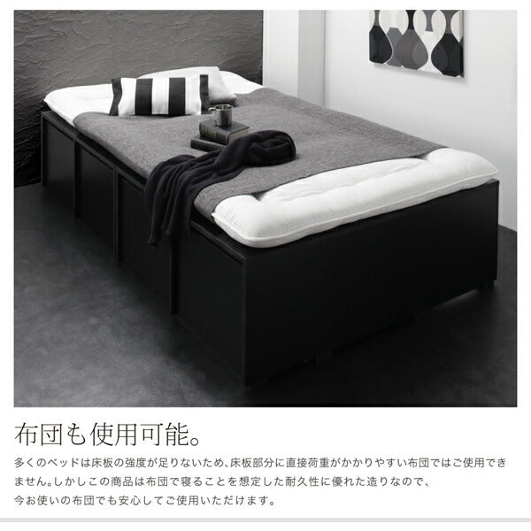 【新商品】組立設置付き 衣装ケースも入る大容量デザイン収納ベッド SCHNEE シュネー 薄型スタンダードボンネルコイルマットレス付き 引出し2杯 シングル 送料無料