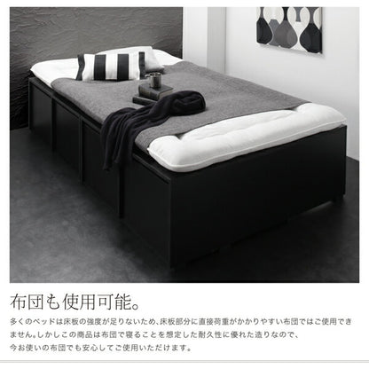 【新商品】組立設置付き 衣装ケースも入る大容量デザイン収納ベッド SCHNEE シュネー 薄型プレミアムポケットコイルマットレス付き 引き出しなし シングル 送料無料