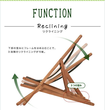 【新商品】アカシア天然木　リクライニング折りたたみ式ガーデンチェア Resse レッセ サイドテーブル W55 送料無料