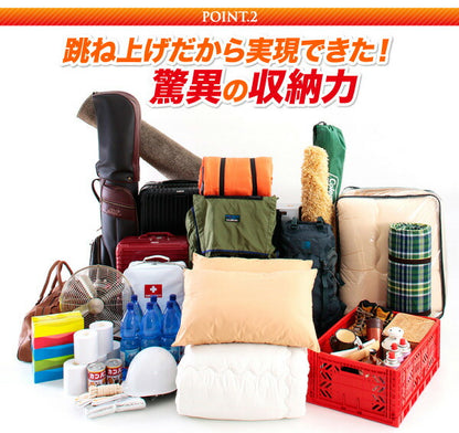 【新商品】組立設置付 敷ふとん対応&amp;大容量収納を実現 国産すのこ跳ね上げベッド Begleiter ベグレイター 縦開き ヘッドレス セミダブル 深さグランド 送料無料