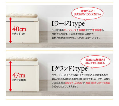組立設置付 敷ふとん対応&amp;大容量収納を実現 国産すのこ跳ね上げベッド Begleiter ベグレイター 縦開き ヘッドレス セミダブル 深さグランド 送料無料