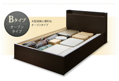 【新商品】組立設置付 連結 棚・コンセント付すのこ収納ベッド Ernesti エルネスティ ベッドフレームのみ Aタイプ セミダブル 送料無料
