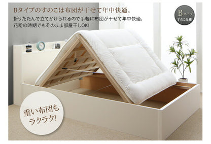 【新商品】組立設置付 連結 棚・コンセント付すのこ収納ベッド Ernesti エルネスティ スタンダードポケットルコイルマットレス付き Bタイプ セミダブル 送料無料