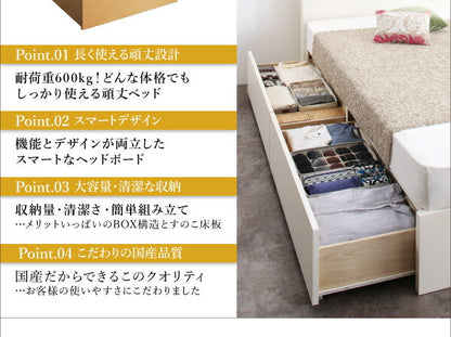 【新商品】組立設置付 長く使える棚・コンセント付国産頑丈2杯収納ベッド Rhino ライノ スタンダードポケットコイルマットレス付き ダブル 送料無料