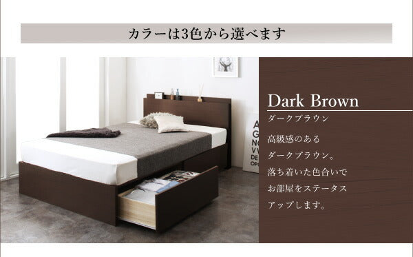 【新商品】組立設置付 長く使える棚・コンセント付国産頑丈2杯収納ベッド Rhino ライノ マルチラススーパースプリングマットレス付き シングル 送料無料