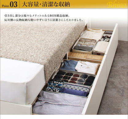 組立設置付 長く使える棚・コンセント付国産頑丈2杯収納ベッド Rhino ライノ 薄型抗菌国産ポケットコイルマットレス付き セミダブル 送料無料
