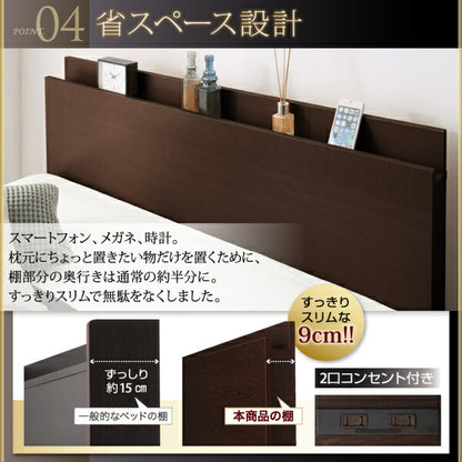 お客様組立 長く使える国産頑丈大容量跳ね上げ収納ベッド BERG ベルグ 羊毛入りゼルトスプリングマットレス付き 縦開き セミダブル 深さラージ 送料無料