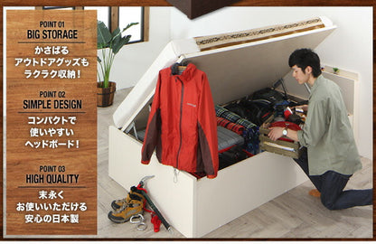 【新商品】組立設置付 アウトドア収納跳ね上げベッド Matterhorn マッターホルン 羊毛入りゼルトスプリングマットレス付き セミダブル 深さラージ 送料無料
