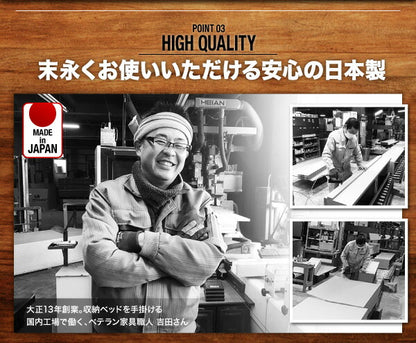 【新商品】組立設置付 アウトドア収納跳ね上げベッド Matterhorn マッターホルン ゼルトスプリングマットレス付き シングル 深さラージ 送料無料