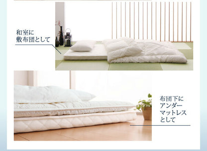 【新商品】折りたたんで収納できる ポケットコイル入り 快眠 敷布団マットレス 薄型・軽量・高通気 EVA Air エヴァ エアー クイーン レギュラー丈 送料無料