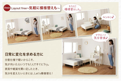 ショート丈分割式 脚付きマットレスベッド 国産ポケット マットレスベッド お買い得ベッドパッド・シーツセット付き シングル ショート丈 脚30cm 送料無料