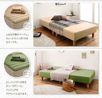 ショート丈分割式 脚付きマットレスベッド 国産ポケット マットレスベッド お買い得ベッドパッド・シーツセット付き シングル ショート丈 脚22cm 送料無料