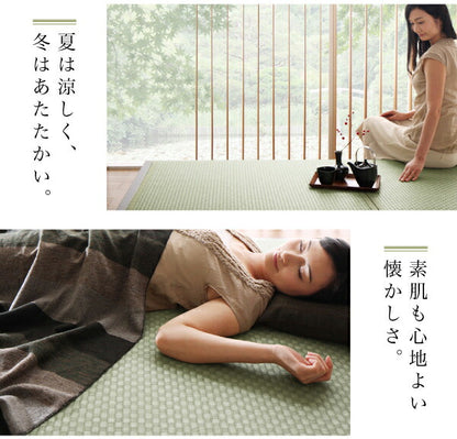 お客様組立 美草・日本製 小上がりにもなるモダンデザイン畳収納ベッド 花水木 ハナミズキ ワイド 40mm厚 ダブル 送料無料