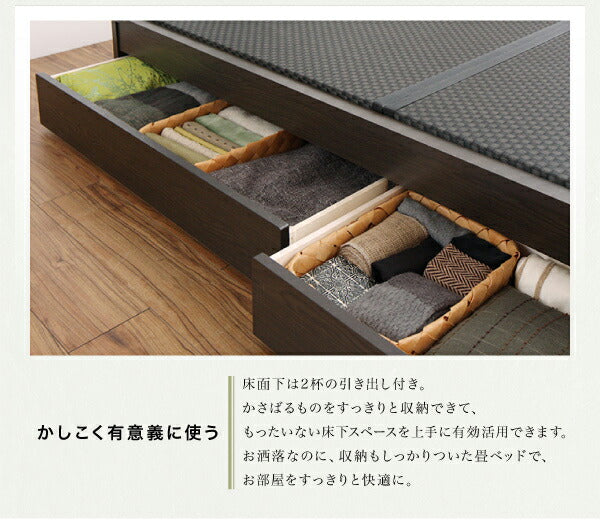 お客様組立 美草・日本製 小上がりにもなるモダンデザイン畳収納ベッド 花水木 ハナミズキ ワイド 40mm厚 シングル 送料無料