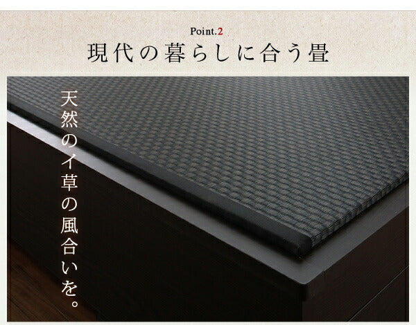 お客様組立 美草・日本製 小上がりにもなるモダンデザイン畳収納ベッド 花水木 ハナミズキ ワイド 40mm厚 ダブル 送料無料