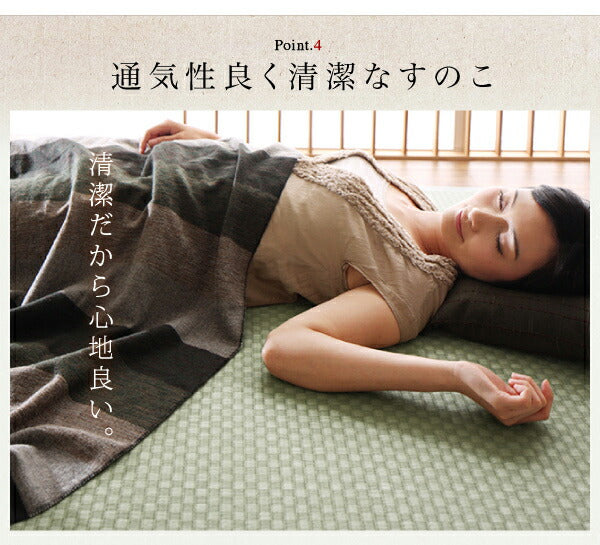 お客様組立 美草・日本製 小上がりにもなるモダンデザイン畳収納ベッド 花水木 ハナミズキ ワイド 40mm厚 ダブル 送料無料