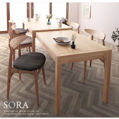 【新商品】組立設置付き 北欧デザイン スライド伸縮テーブル ダイニングセット SORA ソラ 4点セット(テーブル+チェア2脚+ソファベンチ1脚) W135-235 送料無料