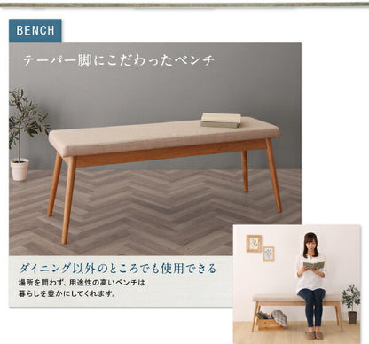 【新商品】組立設置付き 北欧デザイン スライド伸縮テーブル ダイニングセット SORA ソラ 8点セット(テーブル+チェア6脚+ソファベンチ1脚) W135-235 送料無料